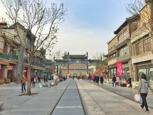 13rd Apr. 2017 pic📷

初中国🇨🇳✨

正陽門*°

北...