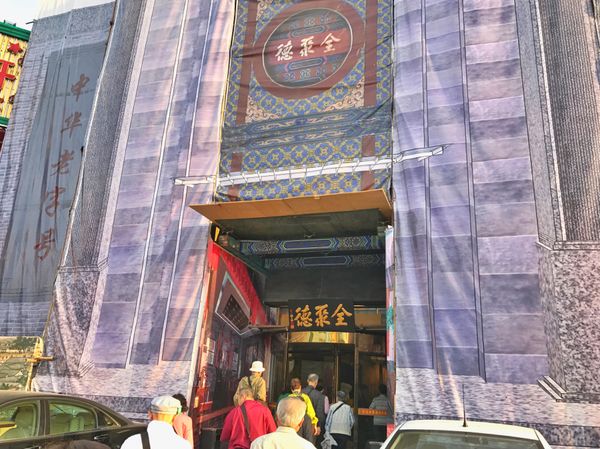 中国・上海「China🇨🇳job⚑⁎∗」の写真：14th Apr. 2017 pic📷
...