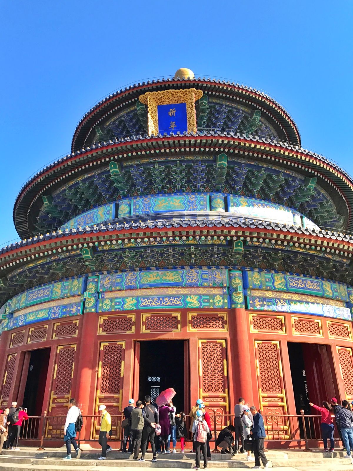 15th Apr. 2017 pic📷

天壇公園*°

英語だとTemp...