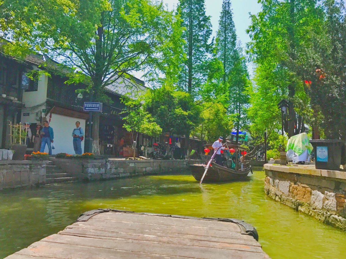 19th Apr. 2017 pic📷

朱家角古鎮/Zhujiajiao...