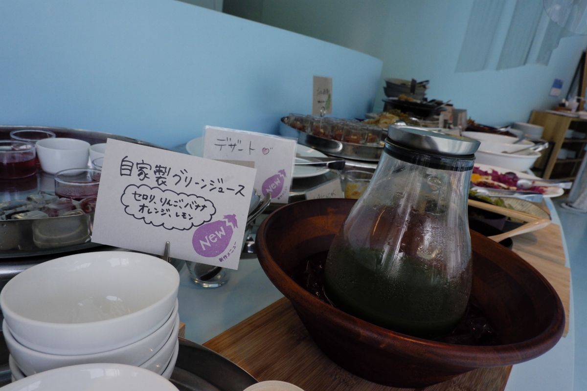 里山食堂