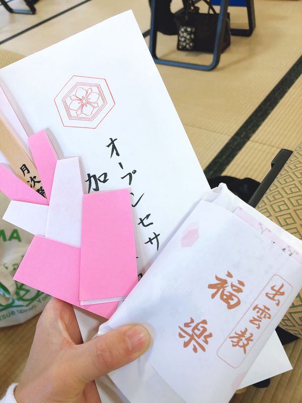 日本・島根県「出雲大社」の写真：出雲大社、美保神社、万九千神社