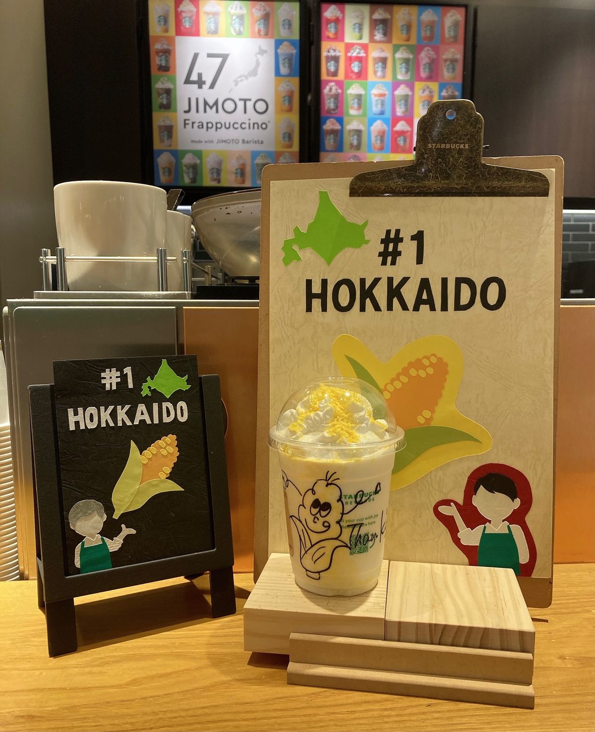 新千歳空港✈️

半日遊べますね💡
国内でおそらく一番大きな空港です
お土...