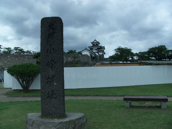 日本・福島県白河「20150621福島県白河駅」の写真