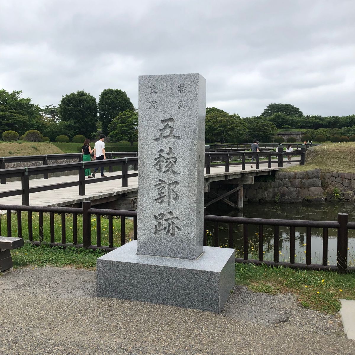 五稜郭に行き、函館ロープウェイにも乗りと、なんだかんだで函館を満喫。
天気...