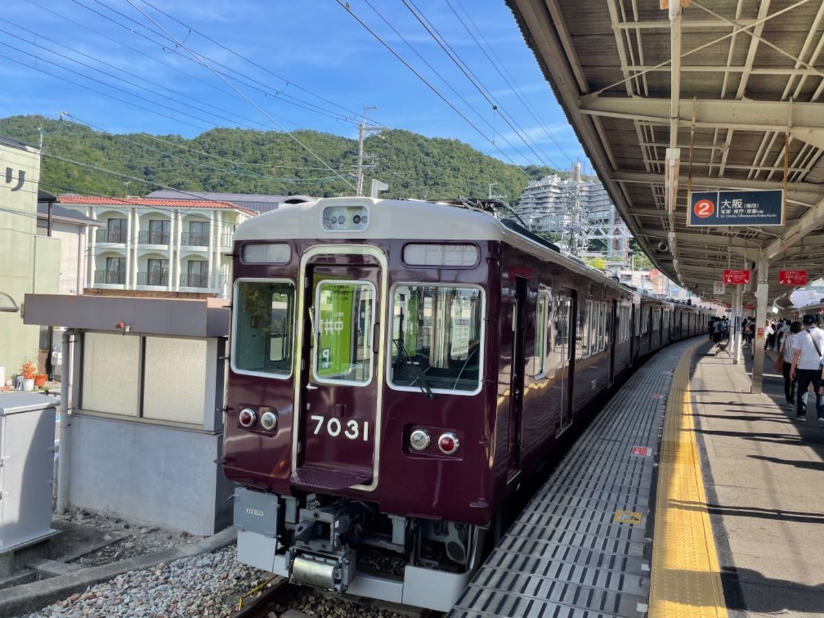 大阪から阪急電車で30分。箕面駅を起点に箕面大滝までのハイキング