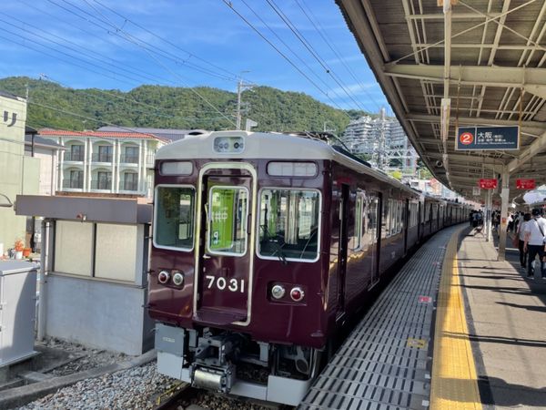 日本・大阪府「箕面日帰りハイキング」の写真：大阪から阪急電車で30分。箕面駅を起点に...