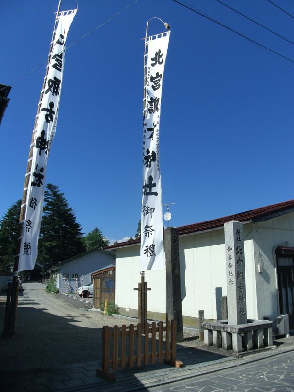 日本・福島県喜多方「20150802福島県喜多方駅」の写真