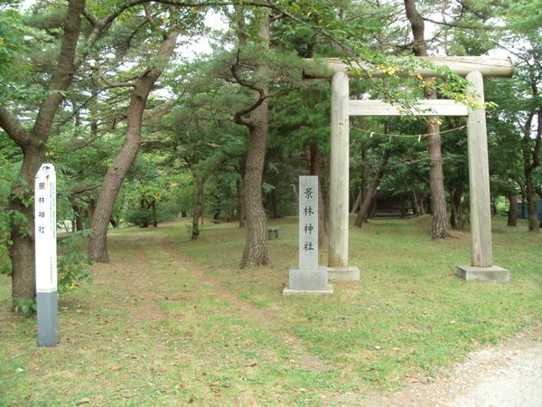 日本・秋田県能代「20150829秋田県能代駅」の写真