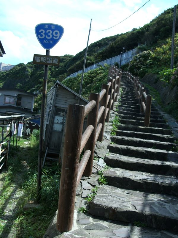 日本・青森県外ヶ浜「20150905青森県三厩駅」の写真
