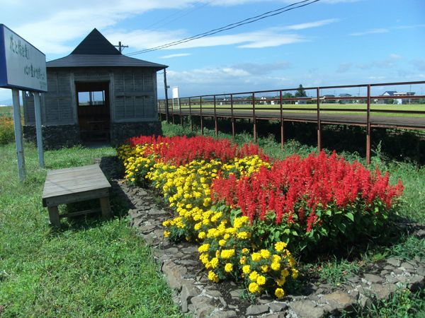 日本・青森県五所川原「20150912青森県五農校前駅」の写真
