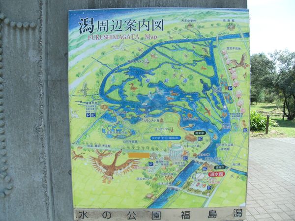 日本・新潟県新潟「20150923新潟県豊栄駅」の写真