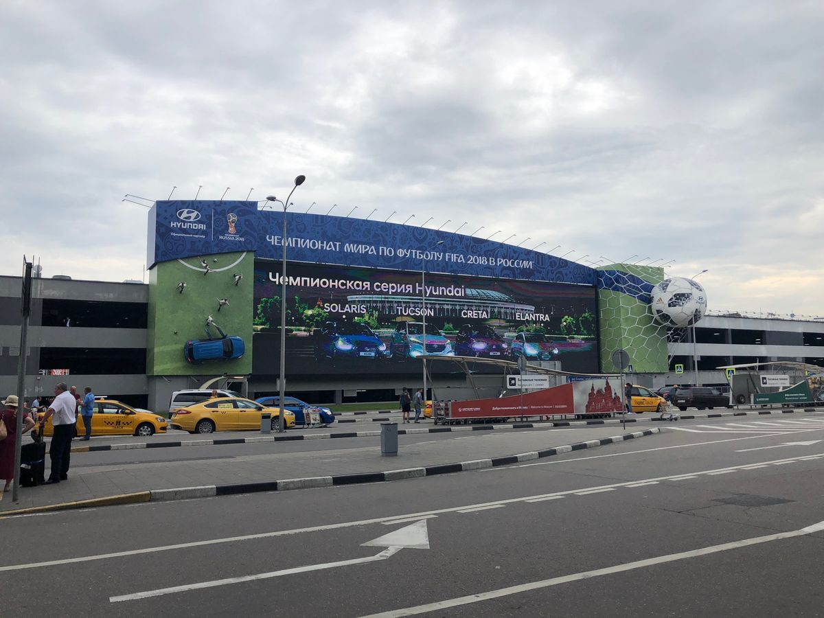 2018年7月26日〜27日
ロシア　モスクワ