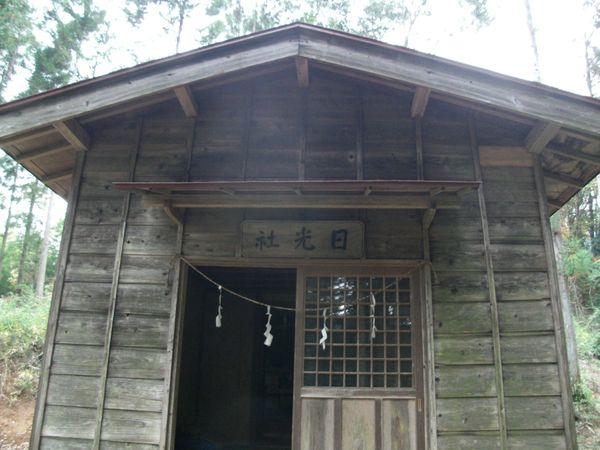 日本・山梨県上野原「20151122山梨県上野原駅」の写真