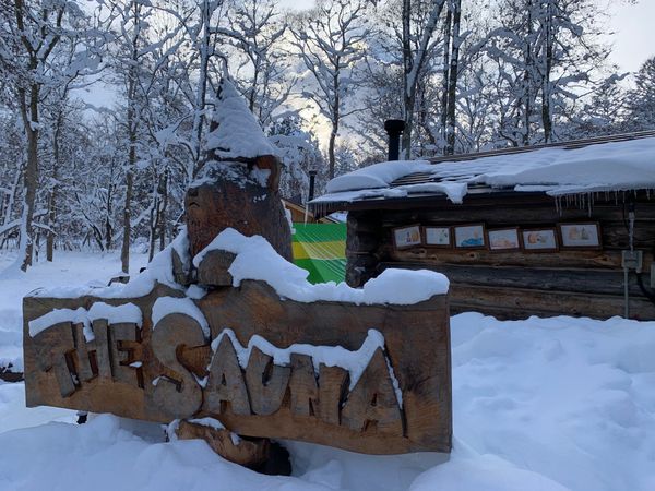 日本・長野県「長野サ旅」の写真：長野県
the sauna