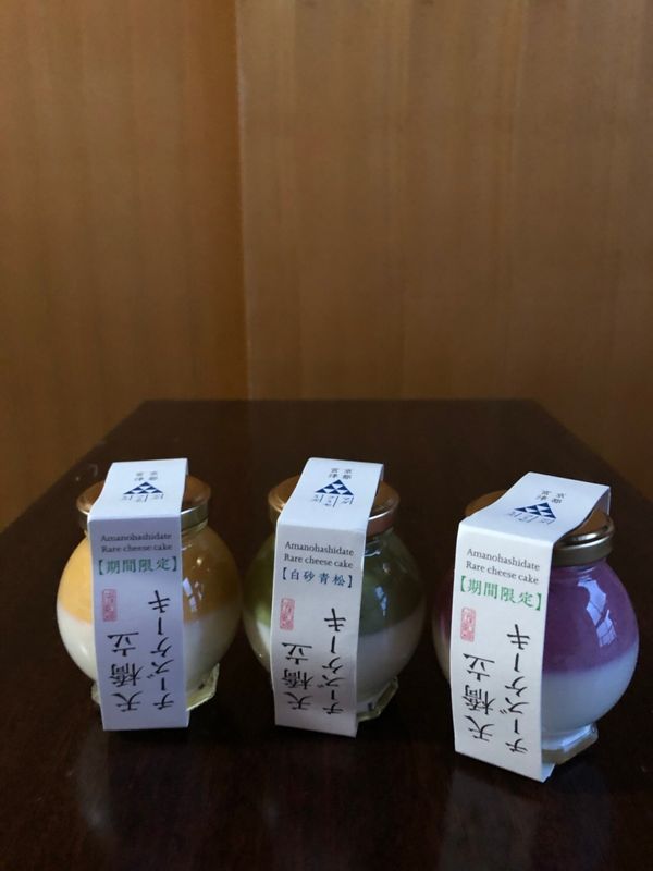 日本・京都「京都、天橋立」の写真