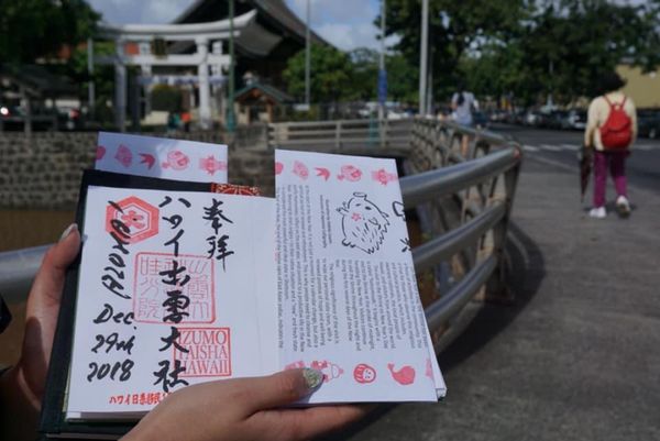 アメリカ(米国)・ハワイ「年越しハワイ  2018〜2019」の写真