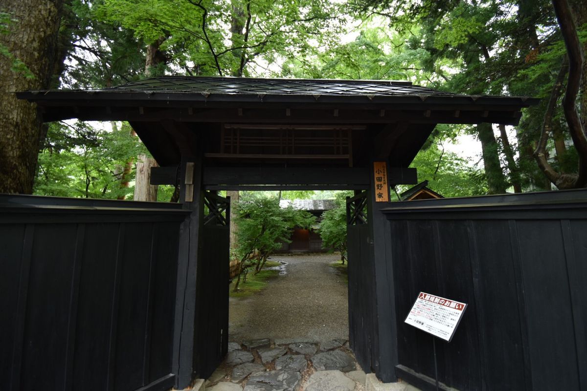 田沢湖！たつこ像！と角館武家屋敷！