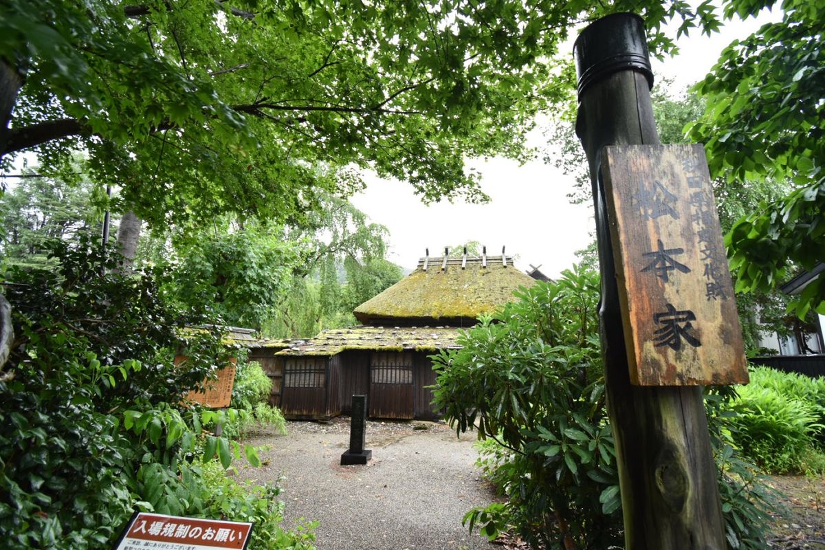 田沢湖！たつこ像！と角館武家屋敷！