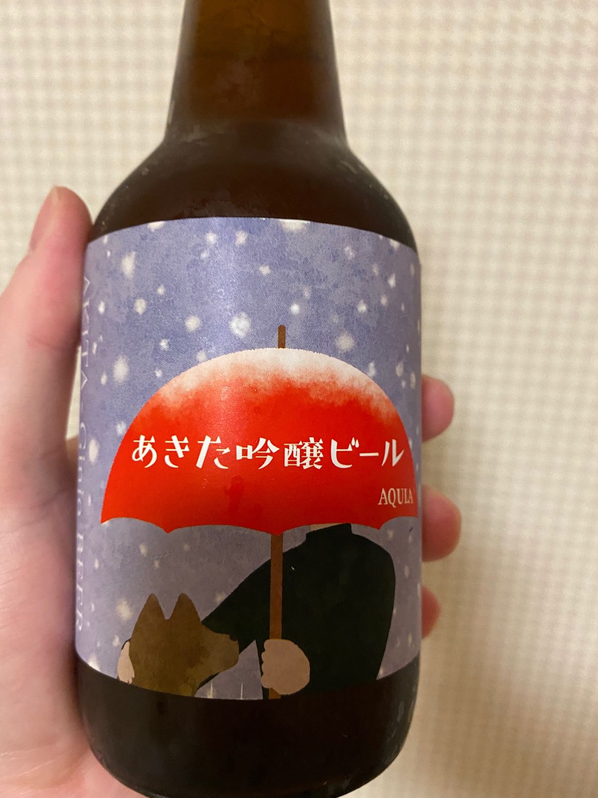 親子丼！ビール！秋田の地元フラペチーノ！