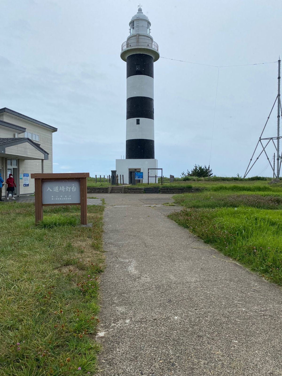 男鹿の入道崎！