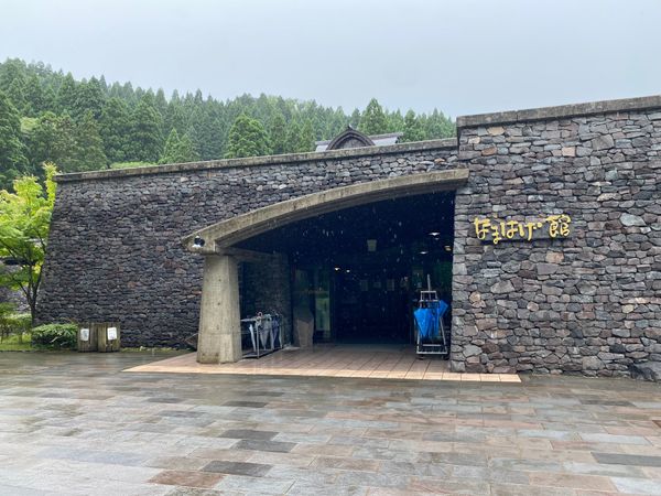 日本・岩手県「秋田一人旅！」の写真：なまはげ館！