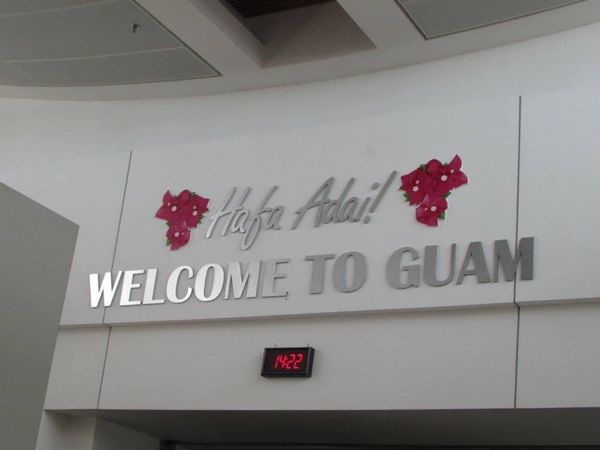 グアム・グアム「初グアム」の写真