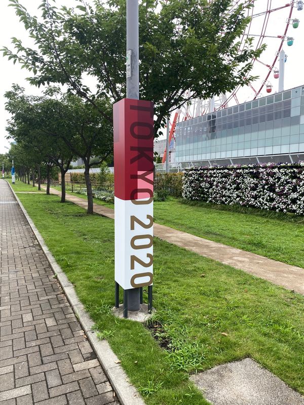 日本・千葉県「千葉・東京旅行（東京ディズニーリゾート・観光）」の写真