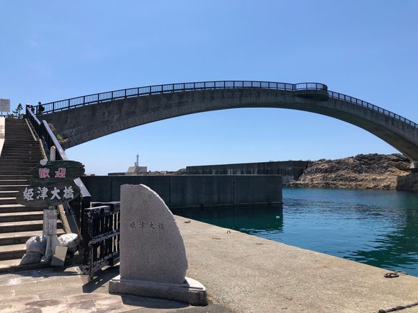 日本・新潟県「佐渡」の写真