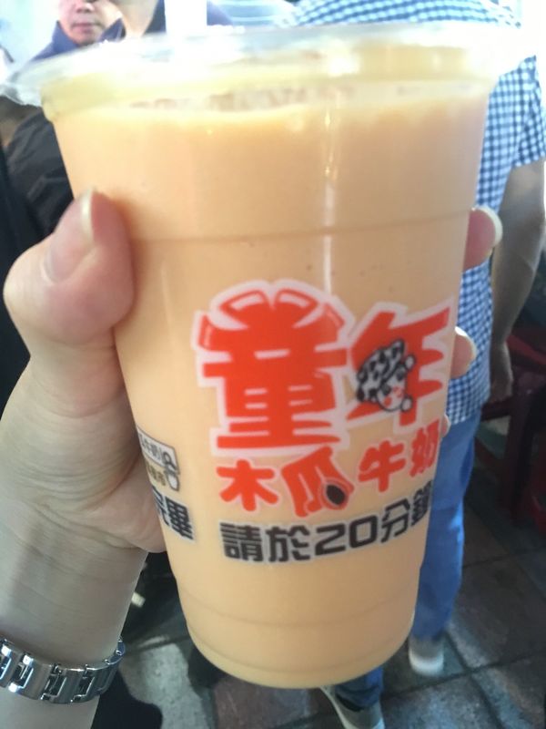 台湾・台北「二度目の台湾旅行」の写真