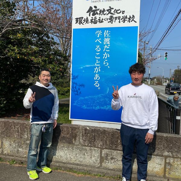 日本・新潟県佐渡市「佐渡島」の写真