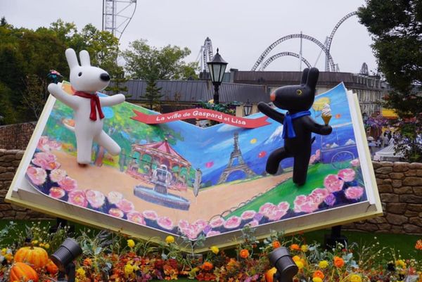 日本・山梨県「うどんと富士急」の写真