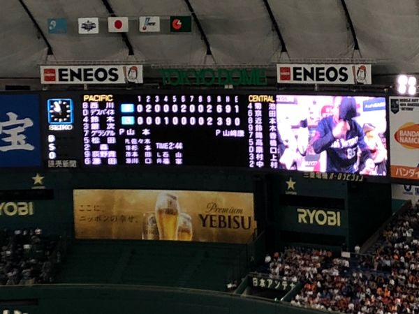 日本・東京都「東京旅行（野球観戦）」の写真