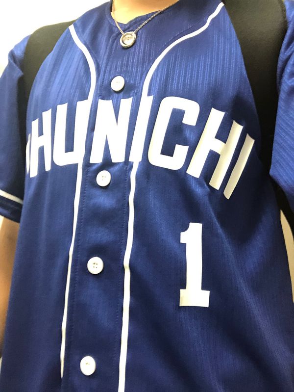 日本・東京都「東京旅行（野球観戦）」の写真