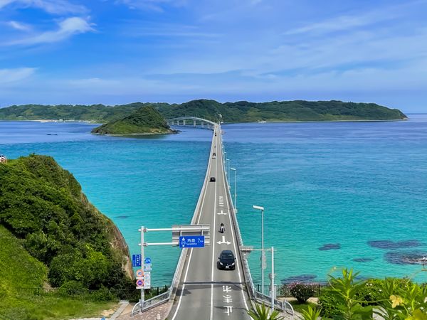 日本・山口県「山口旅行」の写真