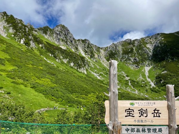 日本「昼神温泉、馬籠宿・妻籠宿と千畳敷カール」の写真：翌日は木曽駒ヶ岳の千畳敷カール。下界は猛暑日...
