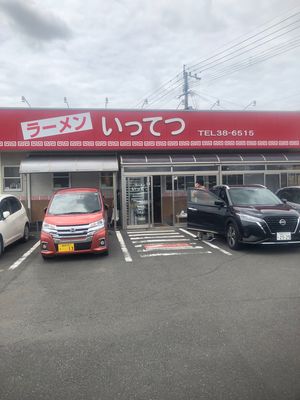 白蛇カワユス