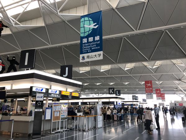 日本・北海道「北海道旅行（観光・にじさんじライブ）」の写真