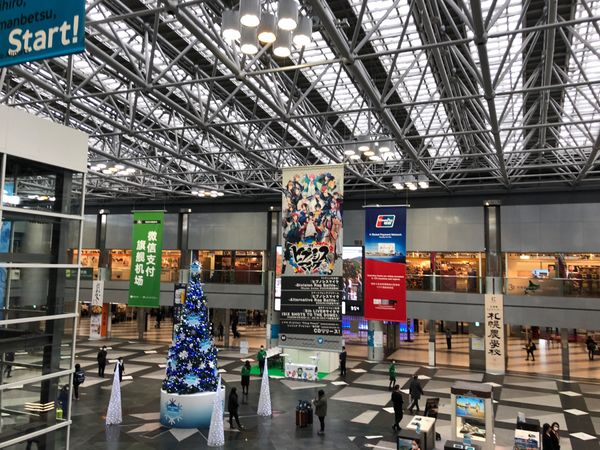 日本・北海道「北海道旅行（観光・にじさんじライブ）」の写真