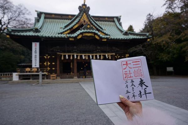 日本・静岡県「三島・御殿場へ」の写真