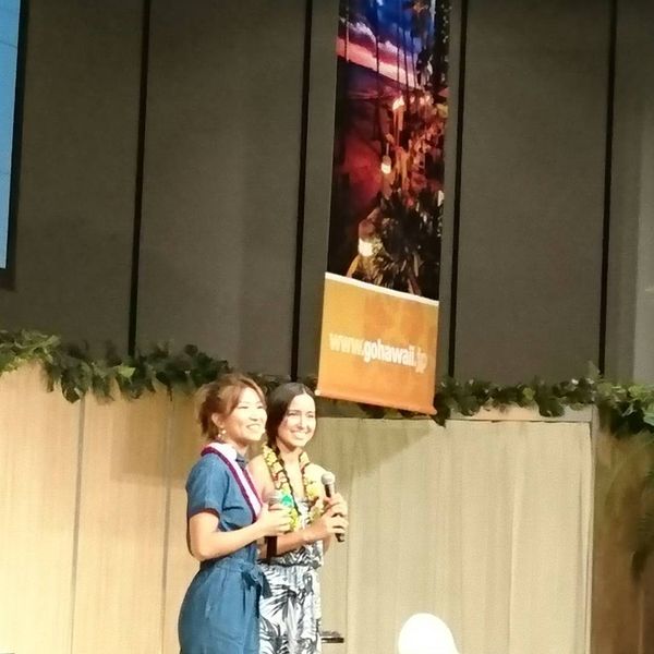 日本・東京都「Hawaiiフェアへ」の写真