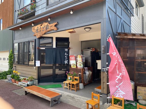 日本・福島県「会津　男ひとり旅」の写真