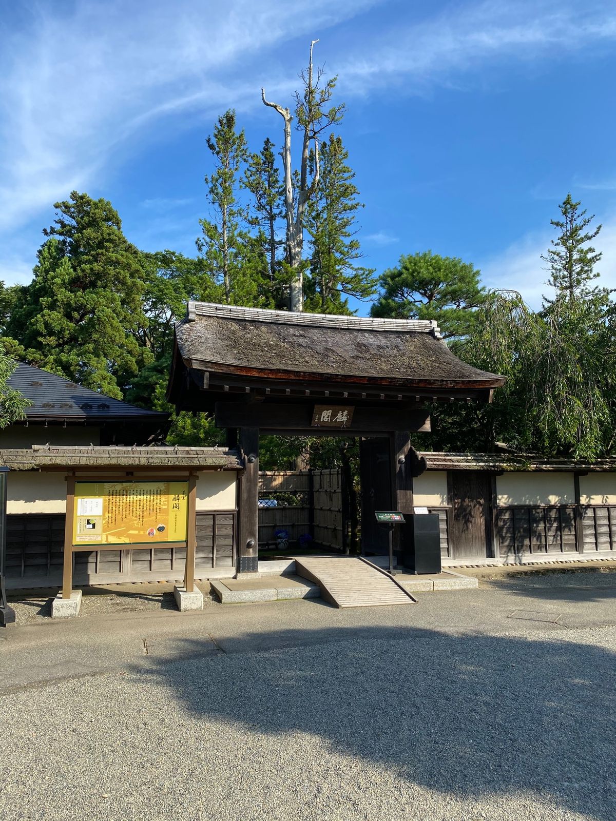 武家屋敷と飯盛山
白虎隊墓地
