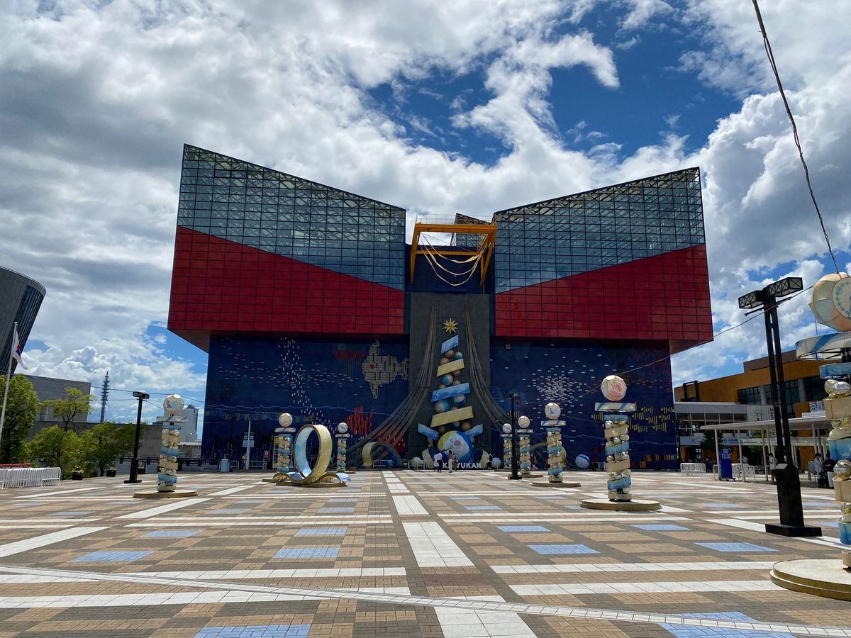 海遊館！と
通天閣！