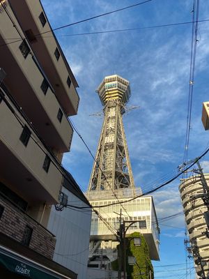 海遊館！と
通天閣！