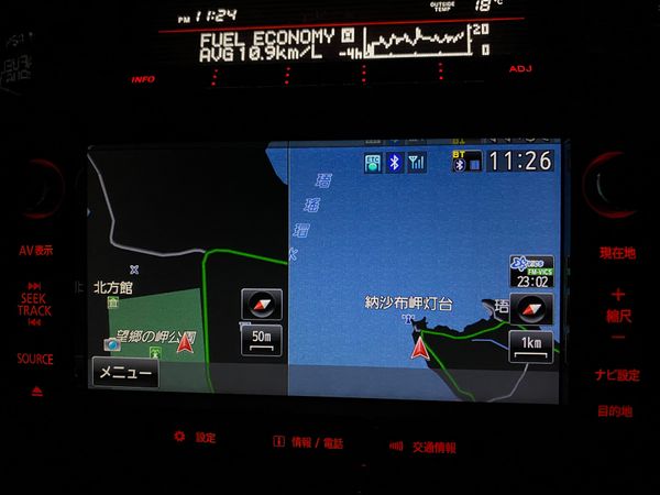 日本・北海道根室市「涼を求めて日本最東端へ」の写真