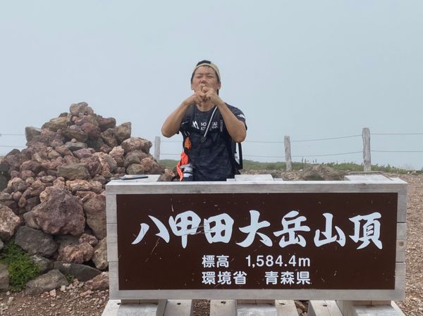 日本・青森県「青森登山トリップ」の写真