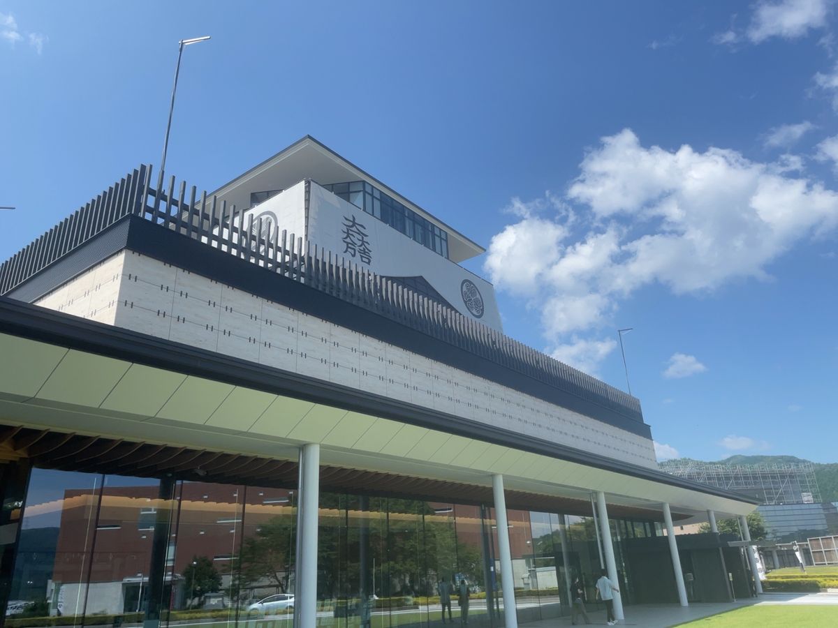 近くには岐阜関ヶ原古戦場記念館があります。そちらに併設されているレストラン...