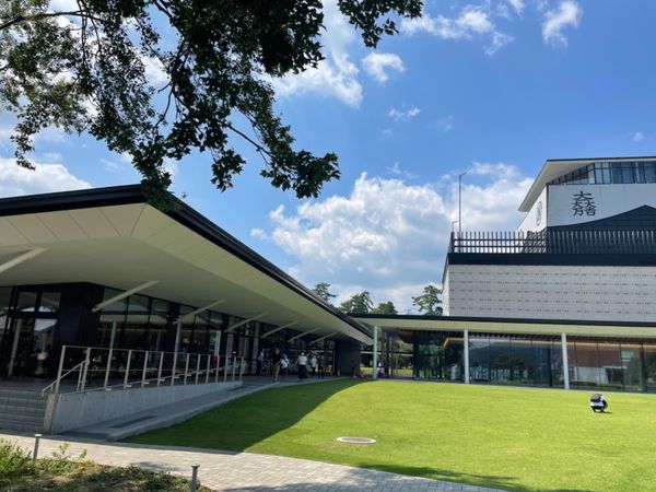 日本「百名山伊吹山散策」の写真：近くには岐阜関ヶ原古戦場記念館があります。そ...
