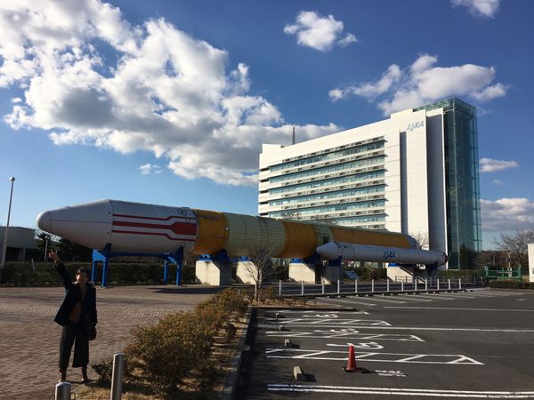 日本・静岡県「筑波山」の写真